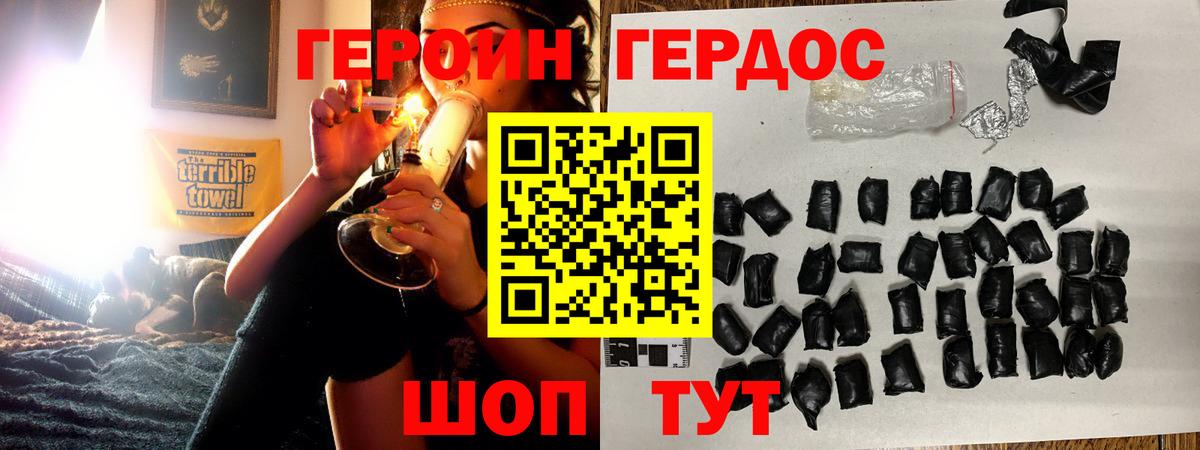 COCAIN Сегежа