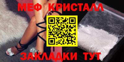 индика Пугачёв
