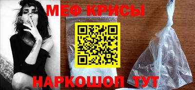альфа пвп Рязань