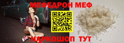 a pvp Рузаевка