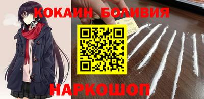 mdpv Пыть-Ях