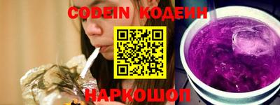 мдпв Рыбинск