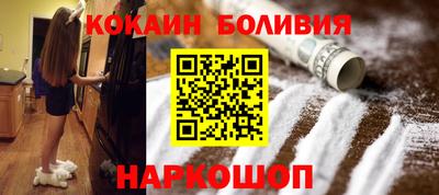 индика Пугачёв