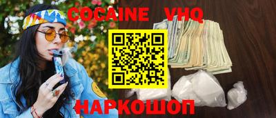 экстази Пушкино