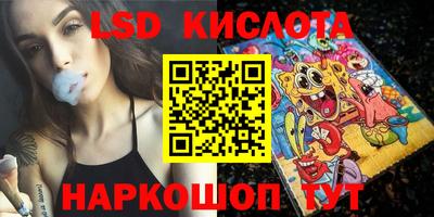 мдпв Рыбинск