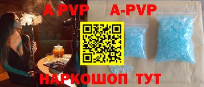 экстази Пушкино