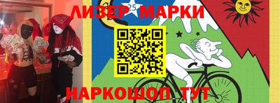 альфа пвп Рязань
