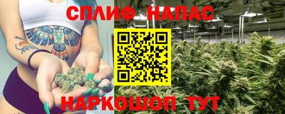 a pvp Рузаевка