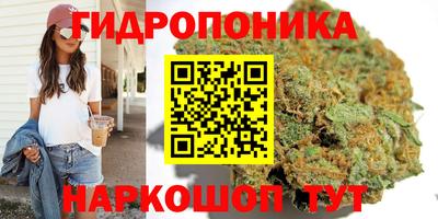меф VHQ Северобайкальск