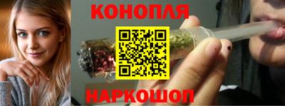 меф VHQ Северобайкальск