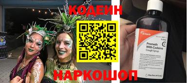 экстази Пушкино
