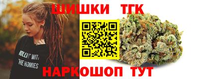 a pvp Рузаевка