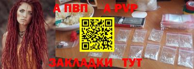 экстази Пушкино