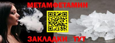 экстази Свободный