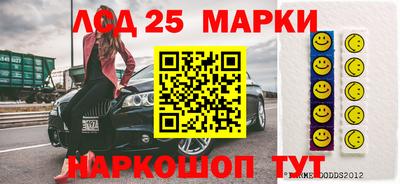 альфа пвп Рязань