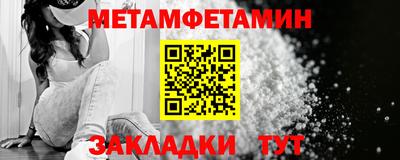 a pvp Рузаевка