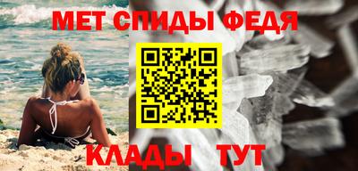 мдпв Рыбинск