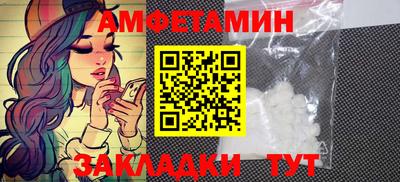 индика Пугачёв