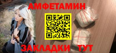 экстази Пушкино