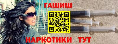 мдпв Рыбинск