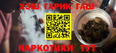 mdpv Пыть-Ях
