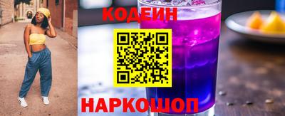 экстази Пушкино