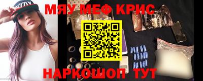 индика Пугачёв