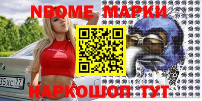 mdpv Пыть-Ях