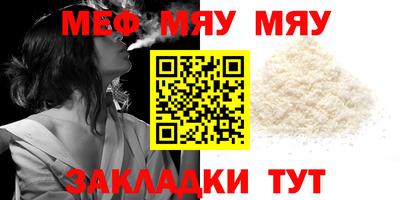 индика Пугачёв
