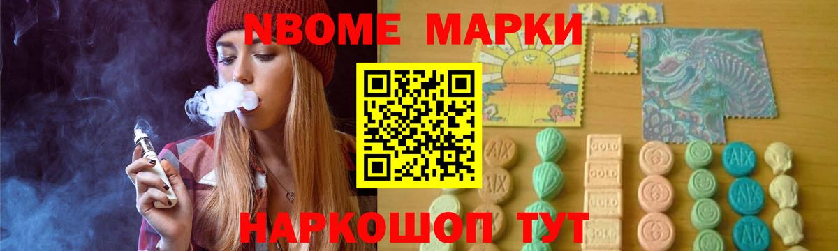 Сегежа  Лсд 25 экстази кислота  Вход с VPN 